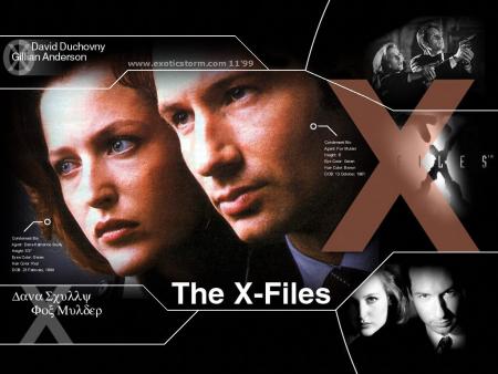 x files